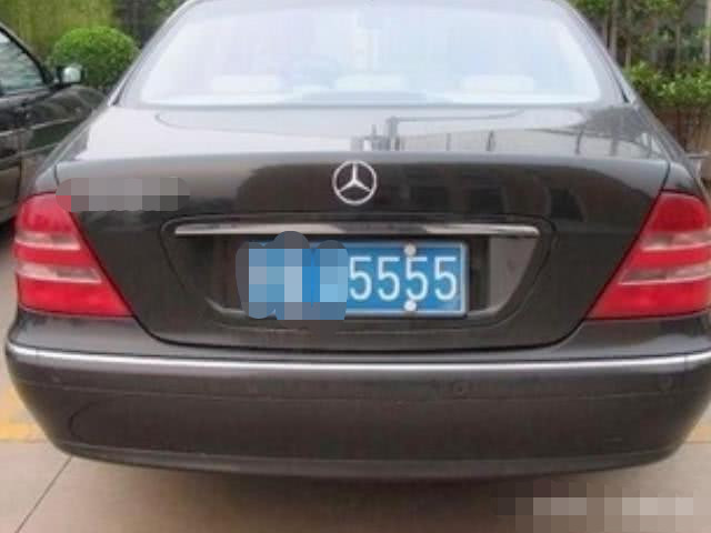 车主,豹子,连号车牌,车管所