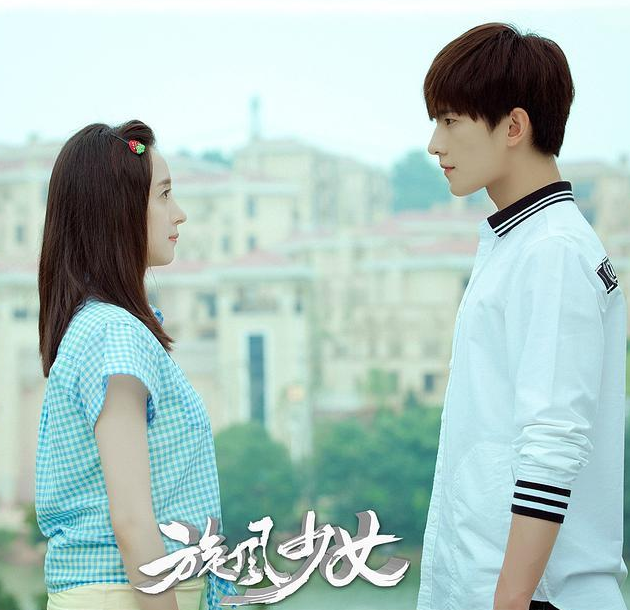 电视剧《旋风少女》经典台词盘点,句句深入人心