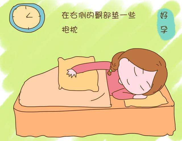 孕期平躺时,胎儿在肚子里是什么感受?看完就知道要不要左侧卧了