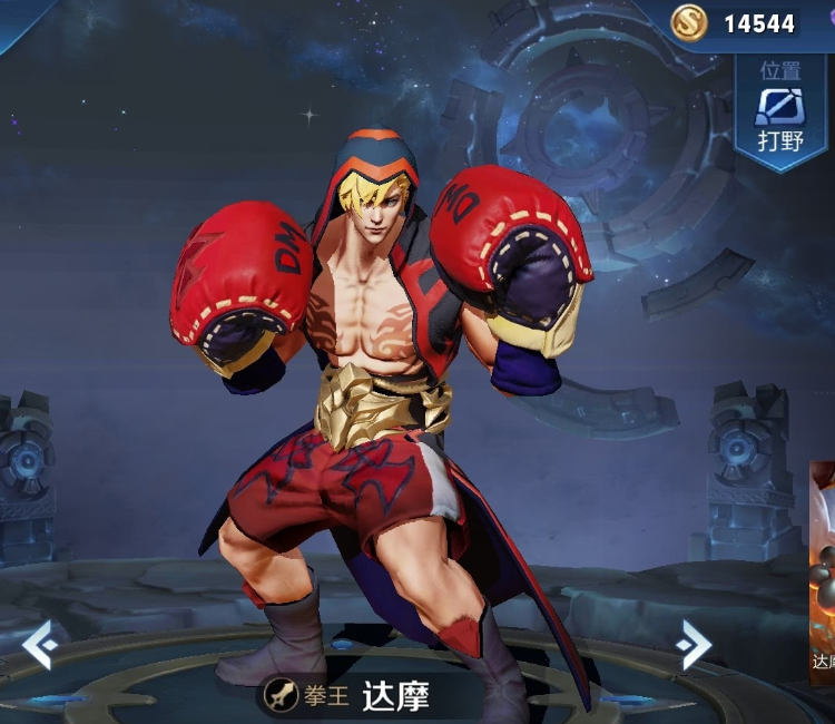 王者荣耀:堪称"上单之王"的4位英雄,达摩上榜,第一当之无愧!