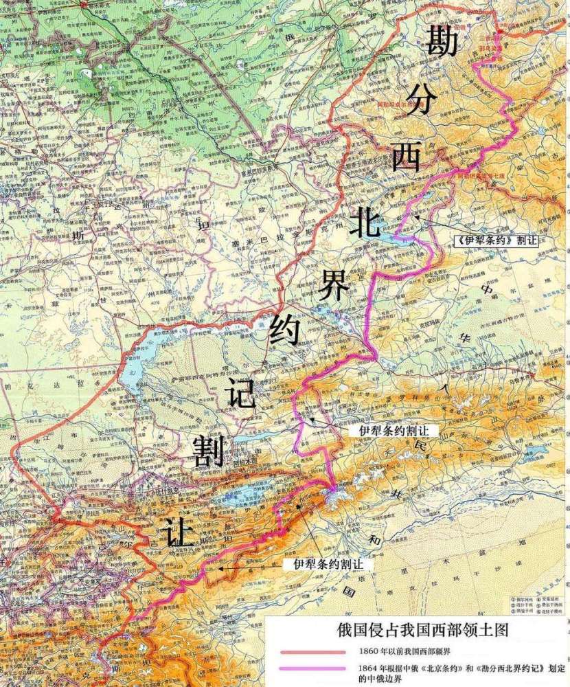 帕米尔高原,清朝,沙俄_历史,瓦罕走廊,阿富汗_历史,英国_历史