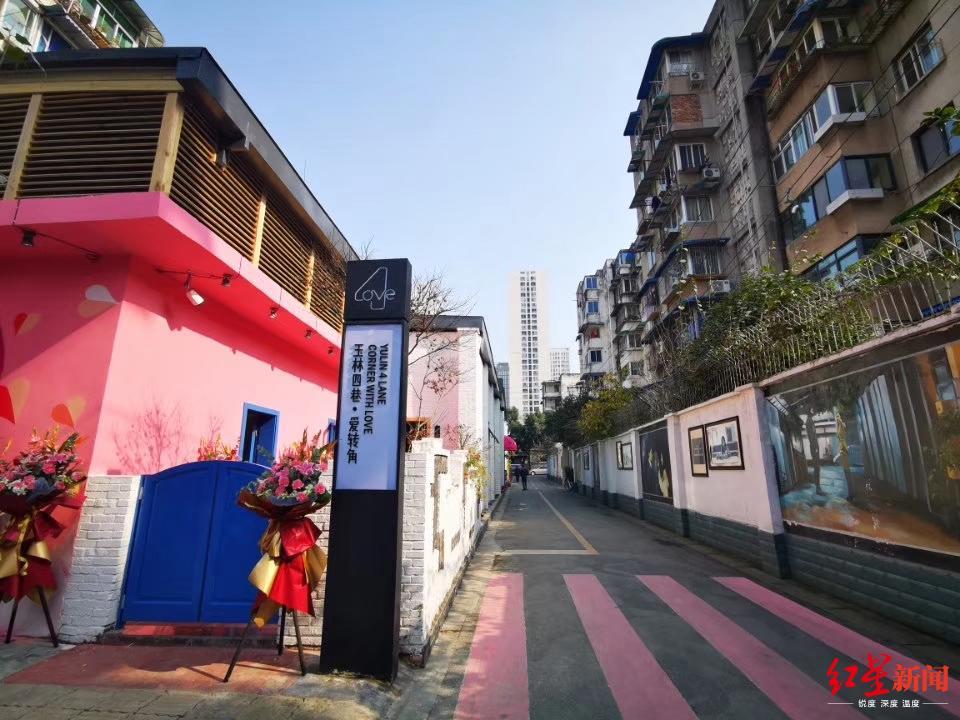 成都网红街道"玉林四巷"又放大招