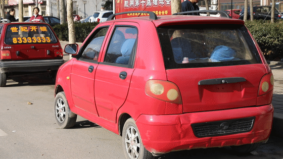 车 两厢 汽车 560_315 gif 动态图 动图