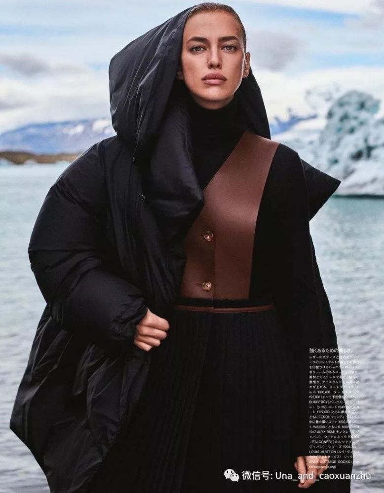 俄罗斯超模伊丽娜·谢克,1月日本版《vogue》冰岛摄影