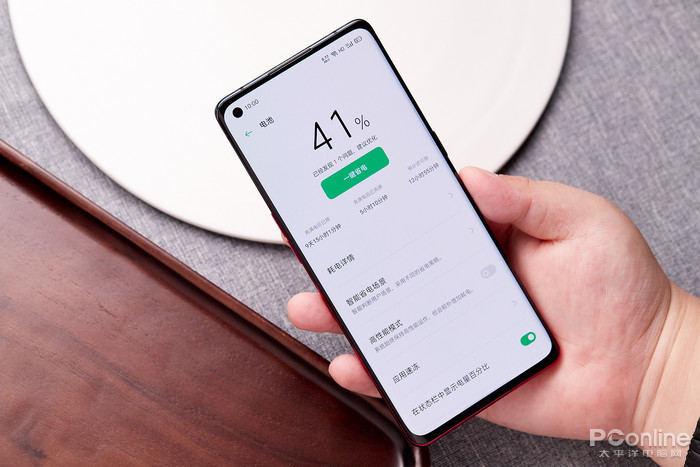 续航,opporeno3,5g,oppo,续航能力,闪充