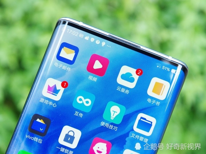 vivo不明白?才发布三个月,降价1000了,nex3还是少人问津