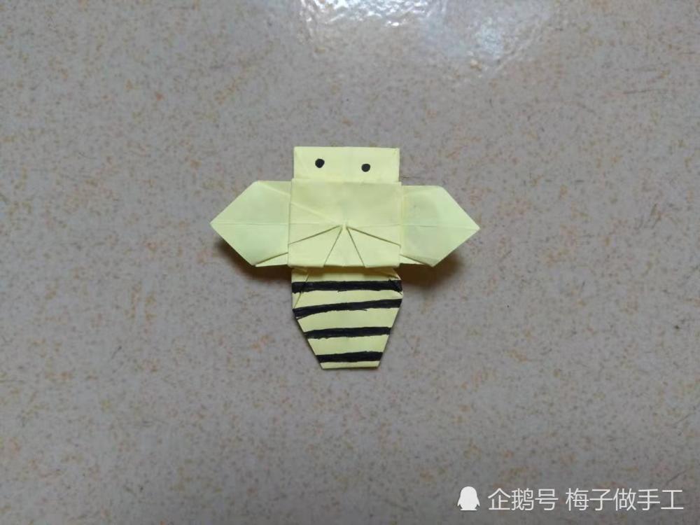 儿童手工折纸:蜜蜂怎么折?折法很简单,快来动手折一只