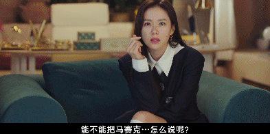 尹世理,利正赫,孙艺珍,利氏,爱的迫降,豆瓣,朴智恩,李佳琦,李子柒