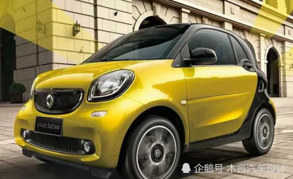 两座车,电动车,微小型车,smart,阿斯顿·马丁