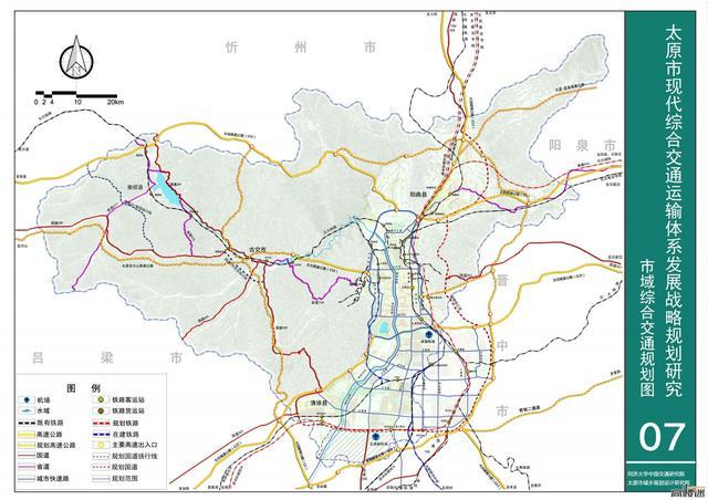 太原,米字型,太延高铁,榆次地铁,武宿机场扩建