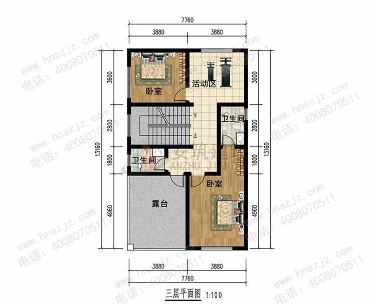 开间:7.7米 进深:2..