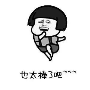 热搜第一微信朋友圈发生重大变化网友大战一触即发