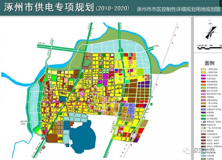 涞水,涿州,定兴等保定各区县总体规划