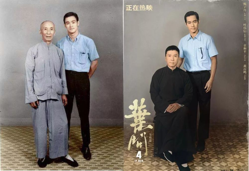 期望: 甄子丹版叶问能和陈国坤版李小龙能在终极大战中联手抗敌,将图片