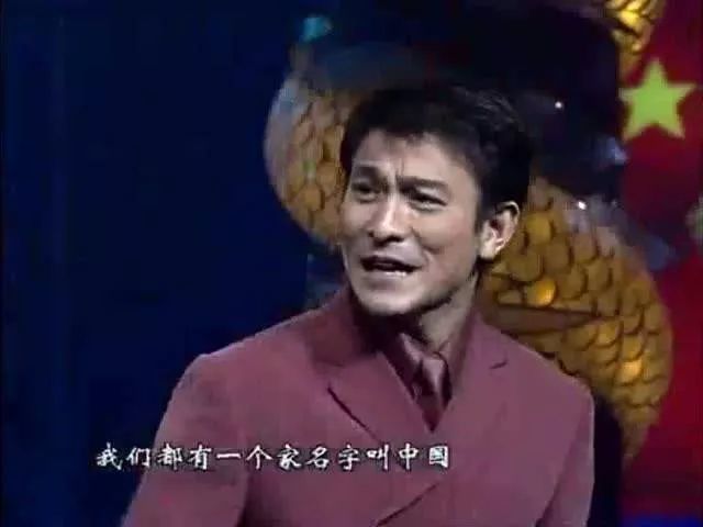 大中国原唱 腾讯网