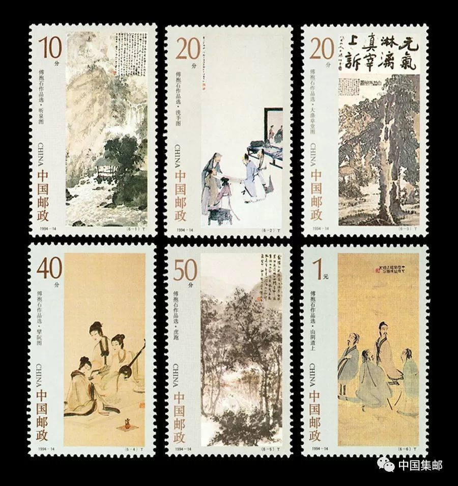 这么多好看的古画邮票,你喜欢哪一套呢?