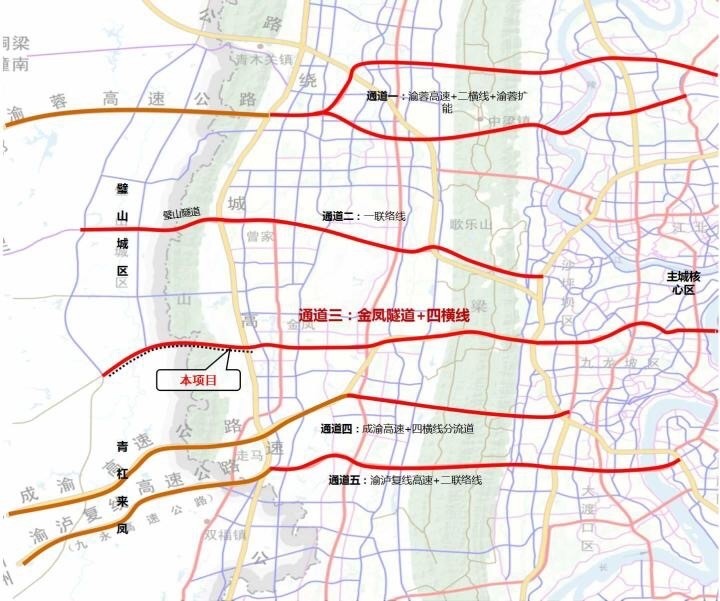 从璧山直达九龙坡 金凤隧道今天正式开工