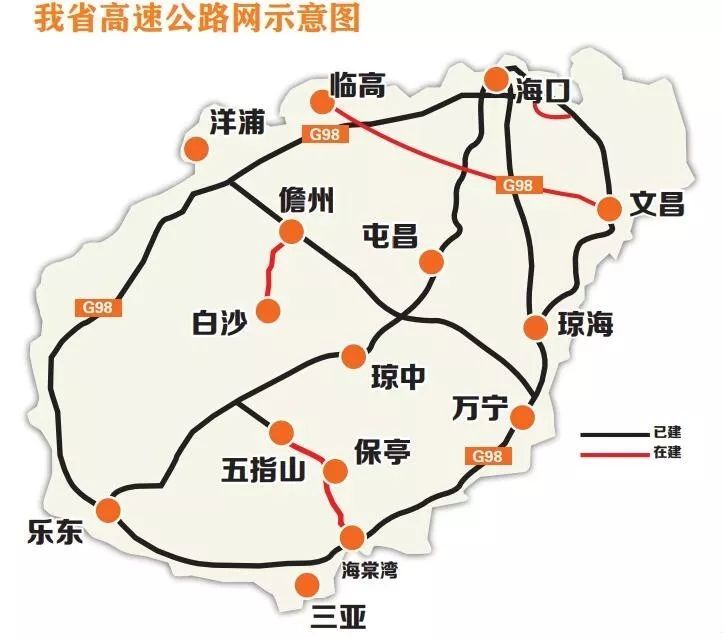 海南,高速公路,琼中县,海南高速公路,海口,文昌