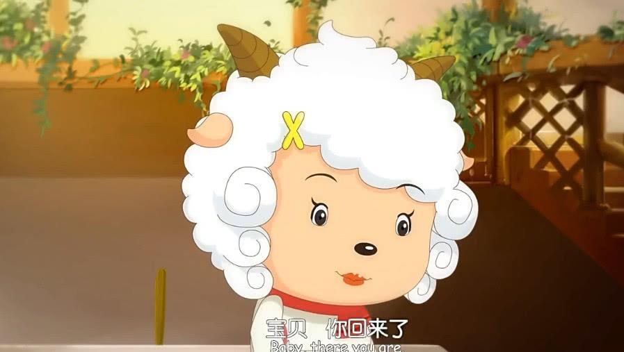 喜羊羊:3位羊妈妈亮相,美羊羊妈妈竟长这样,网友:我不