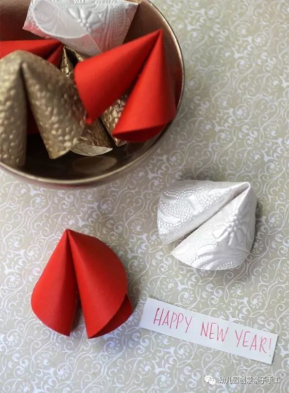 新年幸运饺子折纸