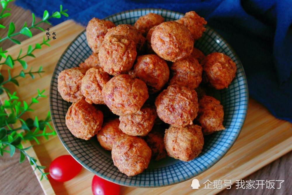 炸肉丸,老式炸肉丸,肉丸子,2020春节