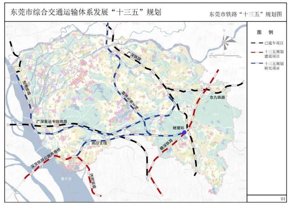 物流发展的核心地段 在规划中还提出将会积极探索tod开发模式 现虎门