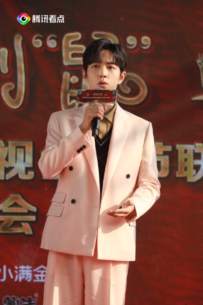 点击收获2020北京台春晚发布会现场的兔牙肖战,现场喊话的样子敲可爱!