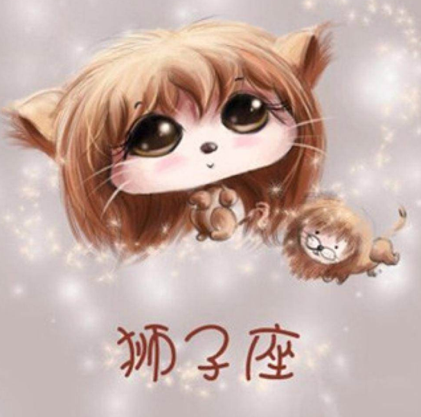 十二星座盘点:怎么治狮子座冷淡