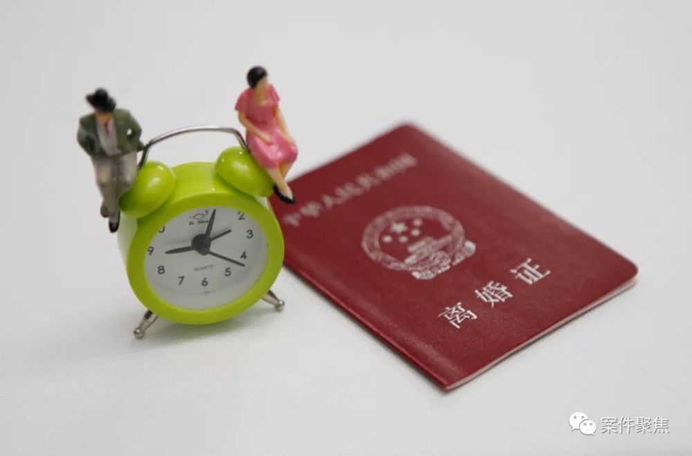 离婚冷静期?还不如结婚冷静期呢!