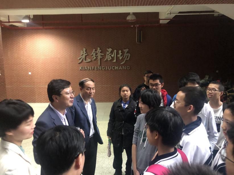 同济大学校长陈杰院士带你畅想未来智能世界