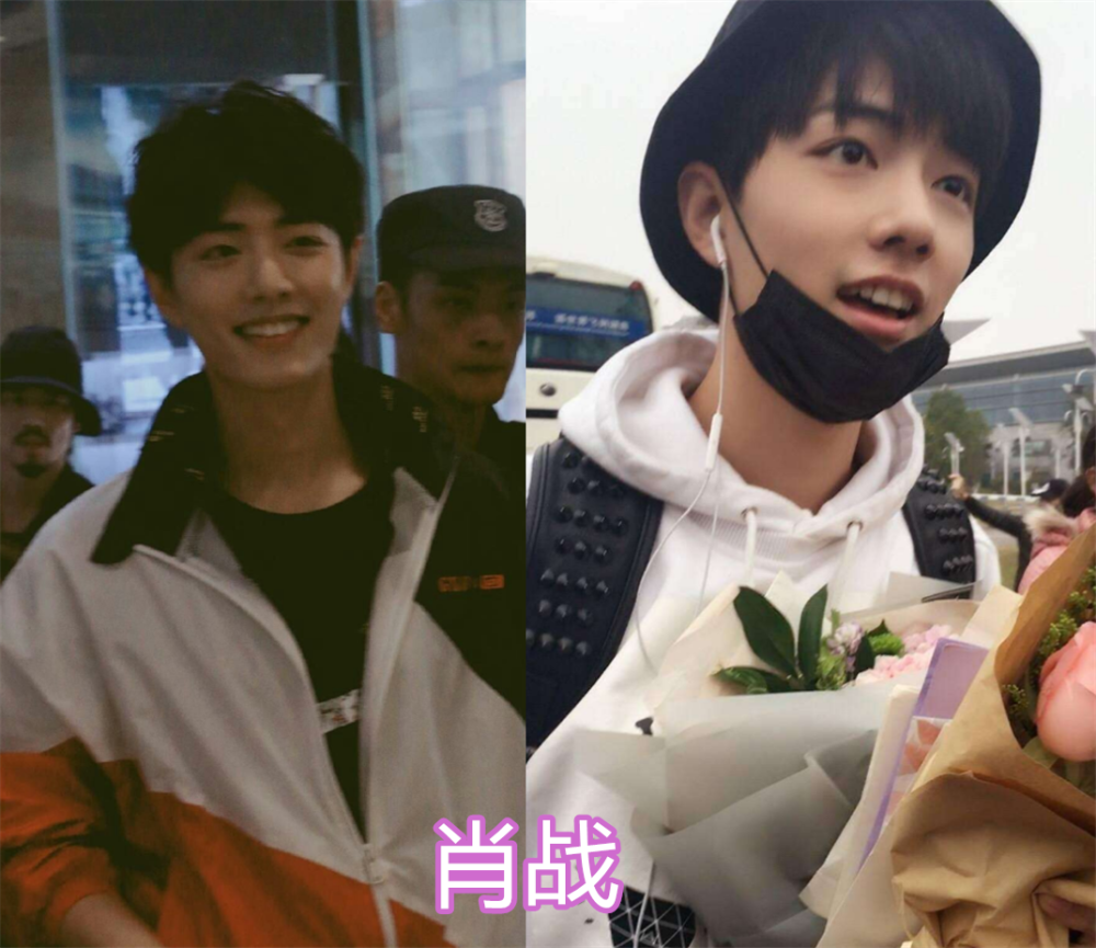 肖战粉丝专属信箱,王俊凯:完美男友标准