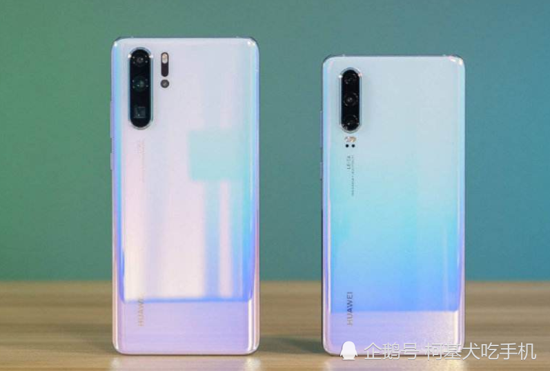 华为p30pro,华为,华为p30,p30pro,麒麟980,旗舰机