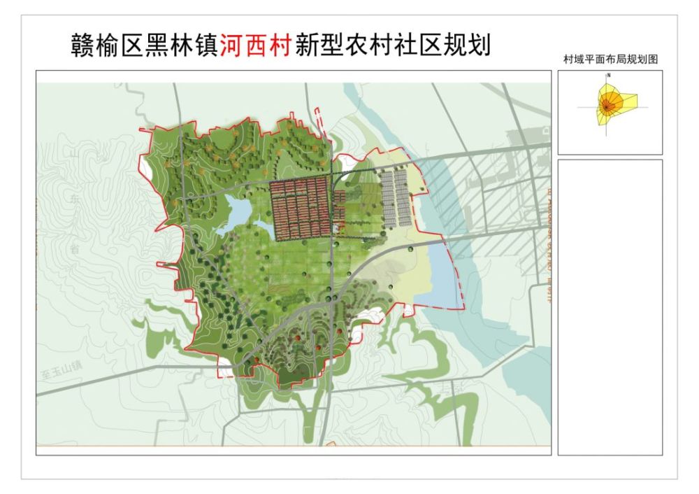 赣榆区黑林镇河西村新型农村社区规划审批公示,是你喜欢的类型吗?