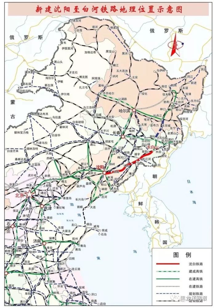 文后附:黑龙江高铁,沿边铁路规划线路示意图