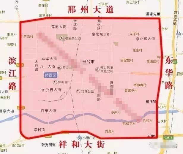 平乡,巨鹿,南宫 ,任县,新河禁行: 3和8 限行时段:早7点至晚8点;同时