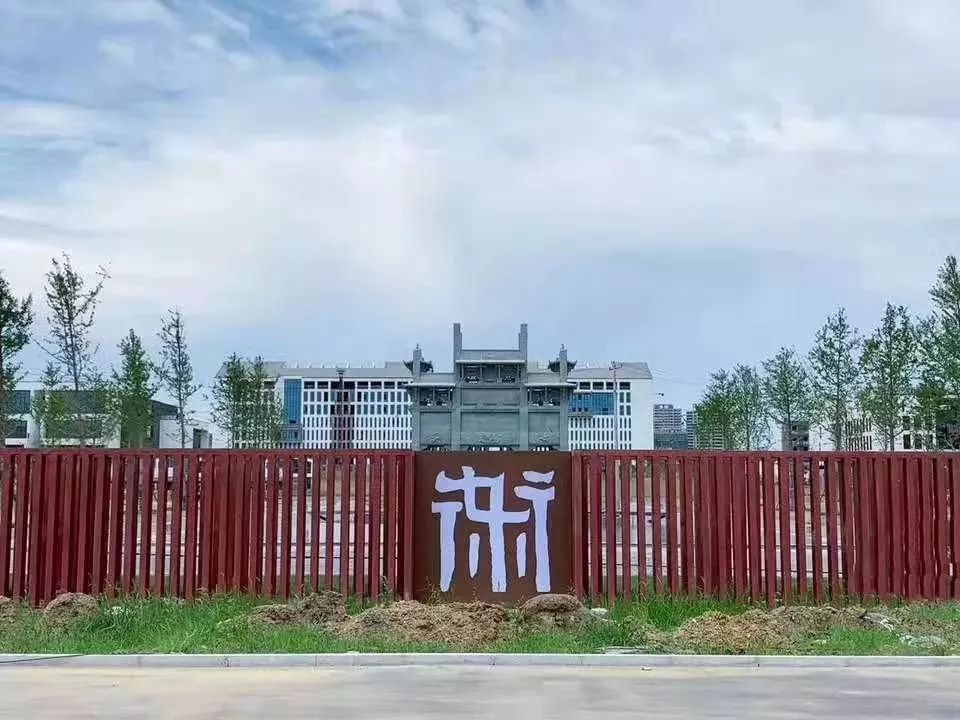 艺术学院,安徽,本科,安徽大学