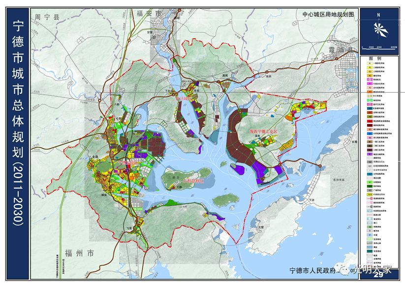 宁德市区vs鳌江流域,发展前景比较