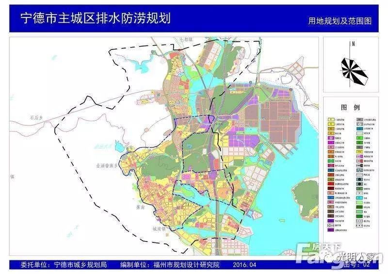 下面来看看福建省宁德市政府发布:《宁德市城市总体规划(2011-2030)》