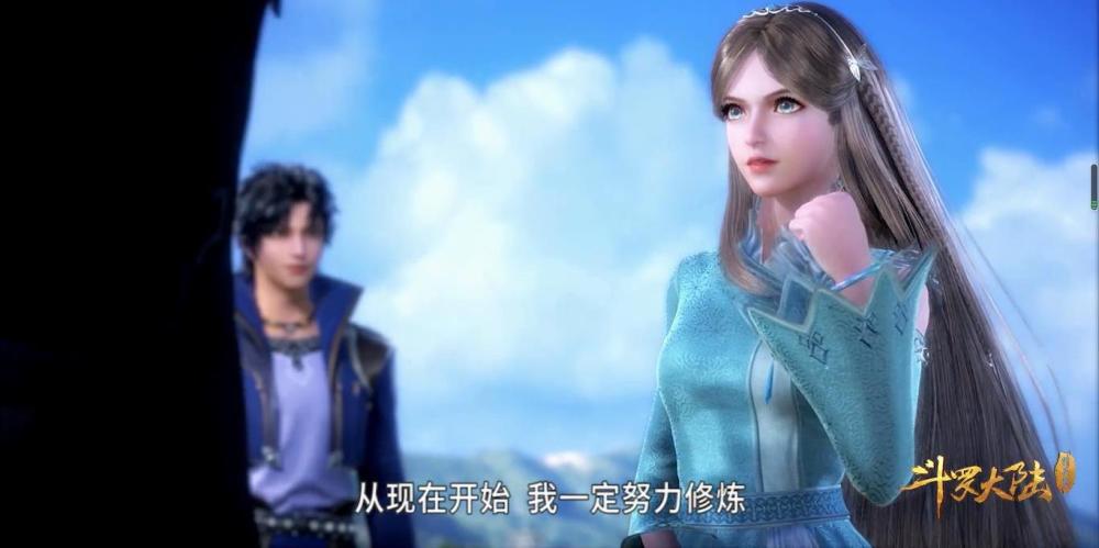 斗罗大陆:天水学院和史莱克学院的美女,你更喜欢哪一边的