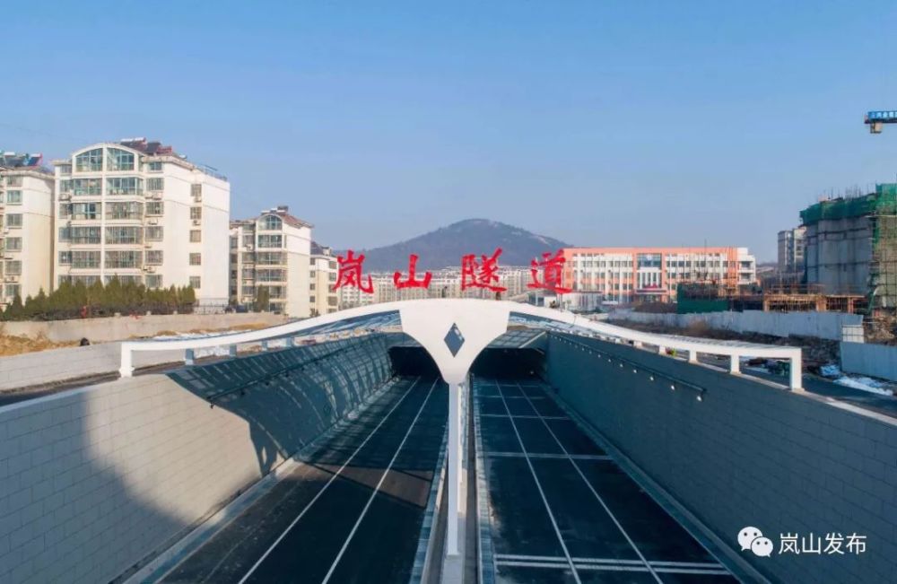 岚山区,日照市,隧道,厦门,高架桥