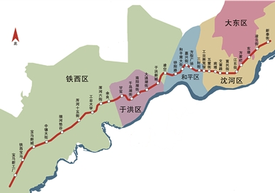 沈阳地铁3号线开工 预计2025年建成