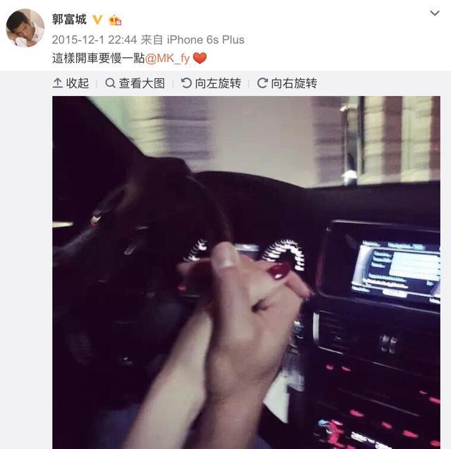 郭富城开车带方媛和女儿吃火锅,亲自抱c宝下车,父爱爆棚