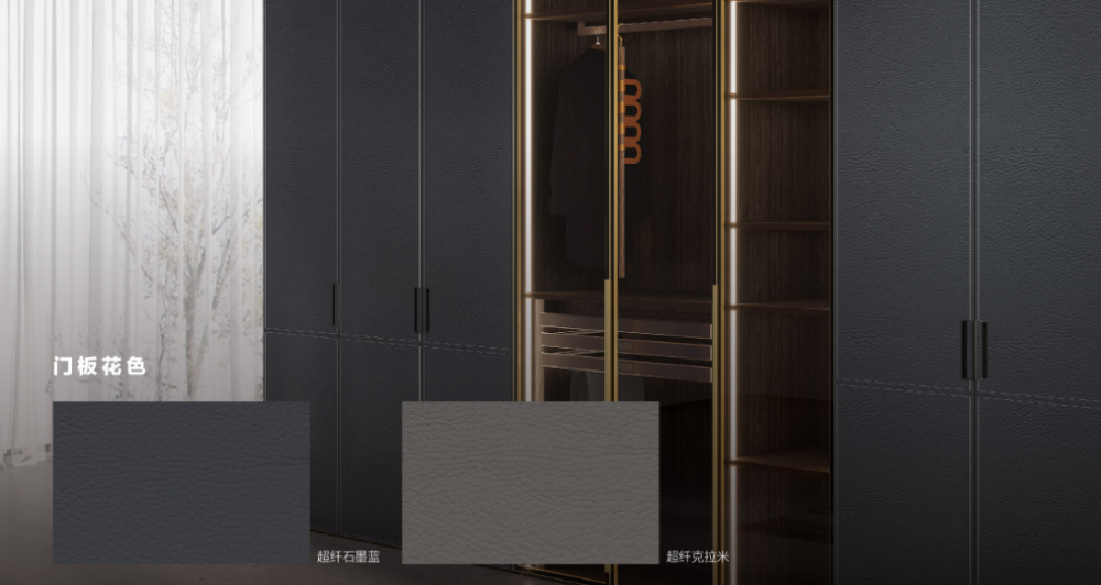 太酷,新品,皮革,门板