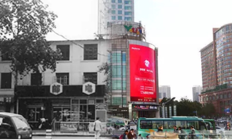 位于中山东路和建设大街东南角的新天地商场,是石家庄的时尚聚集地.