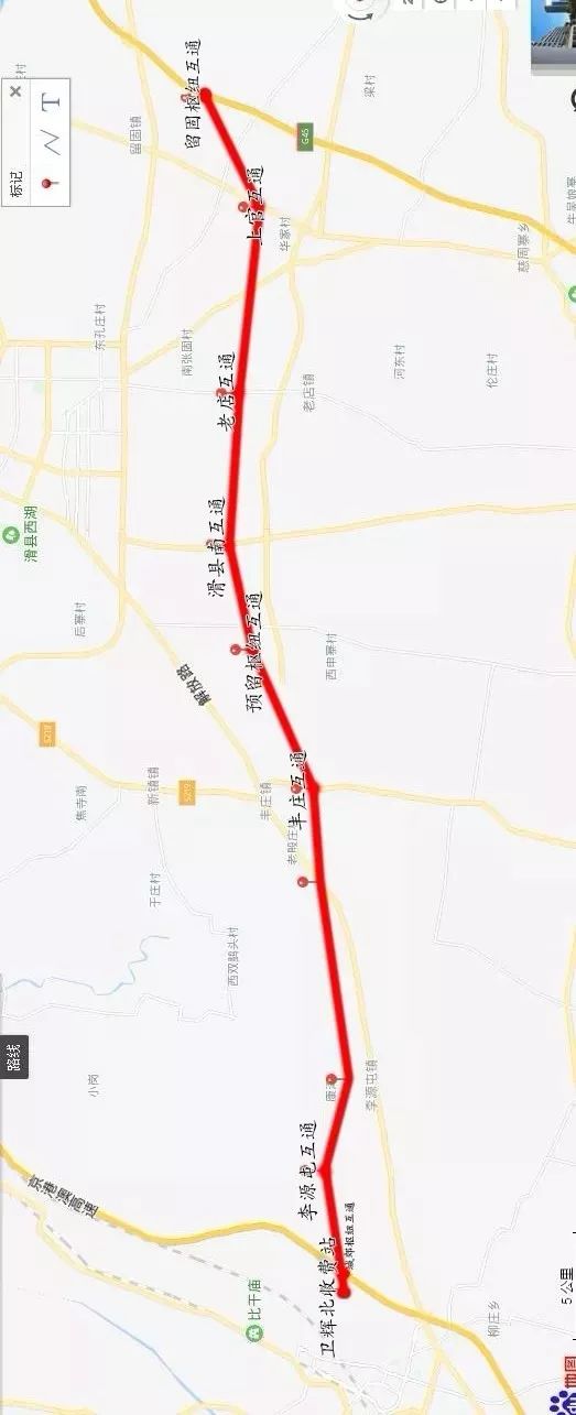 标志着濮卫高速公路滑卫段二标段下穿郑济高铁分离式立交桥如期开工