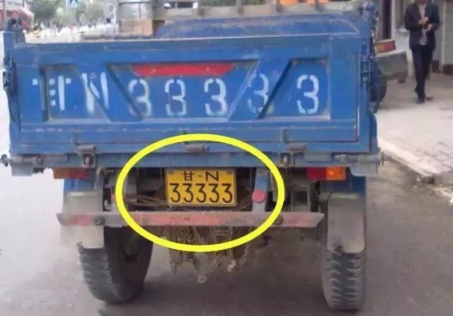 这10辆农用车,车牌价格不输给一辆超跑