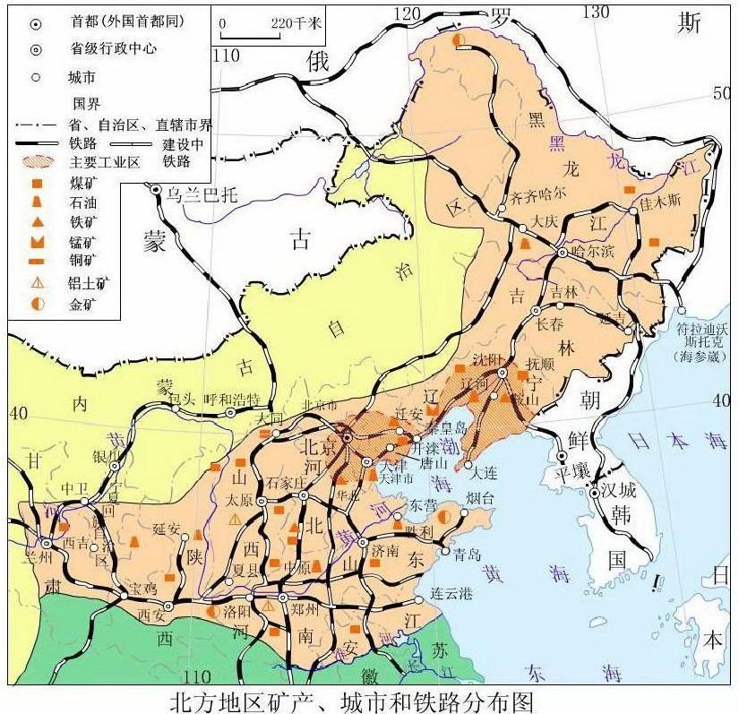 我国地理划分中的"北方地区"到底包括哪些地区?