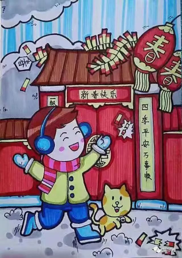 鼠年春节插画精选