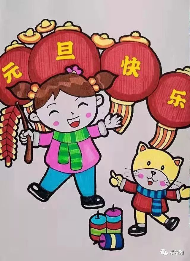 鼠年春节插画精选