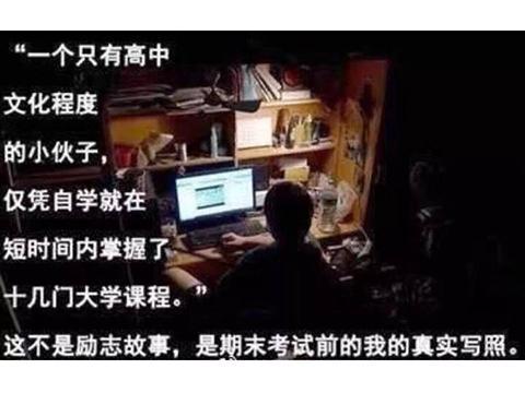 网易年底压轴之作 竟让玩家沉迷基建不可自拔 连官方都来恰饭 看点快报